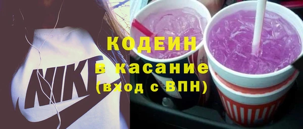 apvp Алзамай