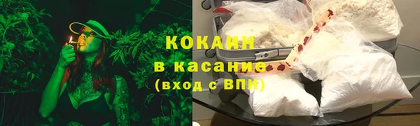круглые Алексин