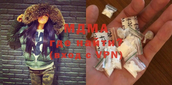 гидропоника Магадан