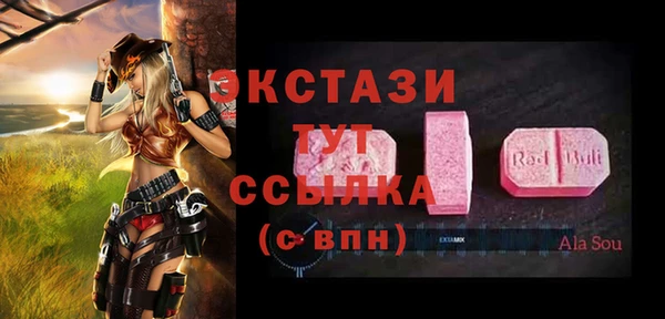 apvp Алзамай