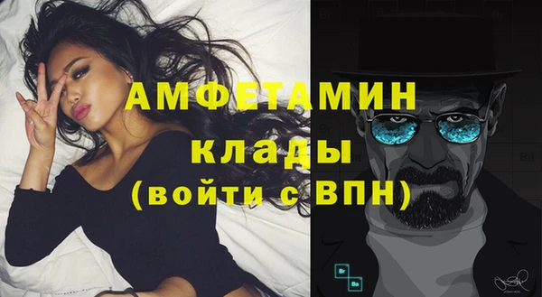 гидропоника Магадан